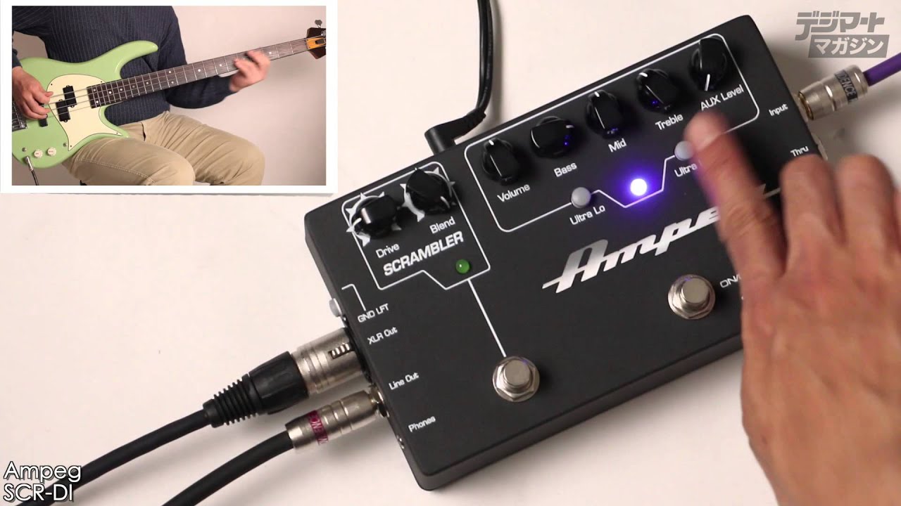 Ampeg / SCR-DI【デジマート製品レビュー】 - YouTube