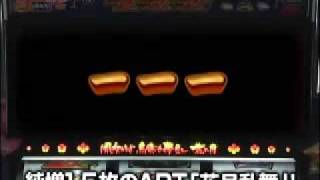 夢花月 パチスロ スロット 機械割 天井 初打ち 打ち方 スペック 掲示板