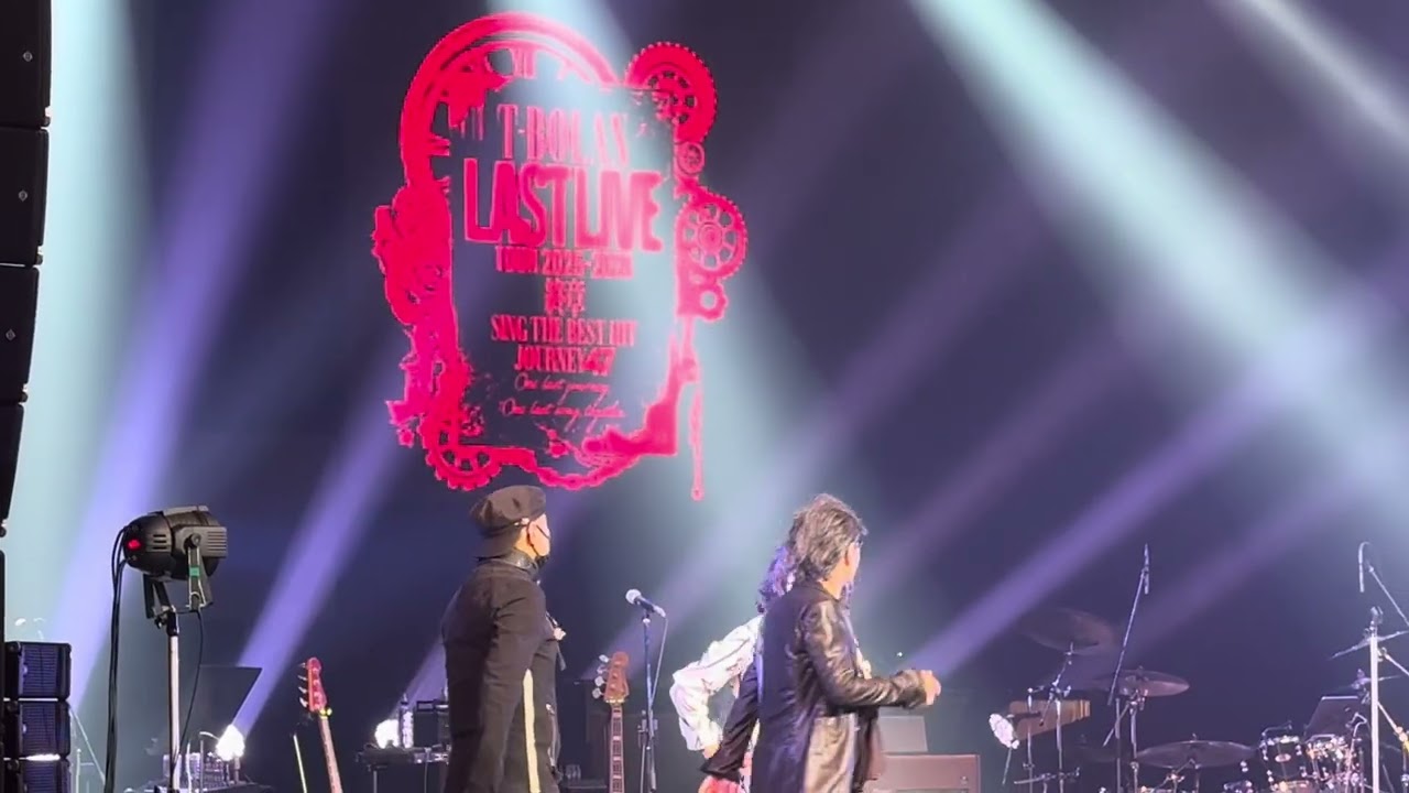 2020.11.14 Ryuichi Kawamura Live 2020 @ Nakano Sanplaza Hall