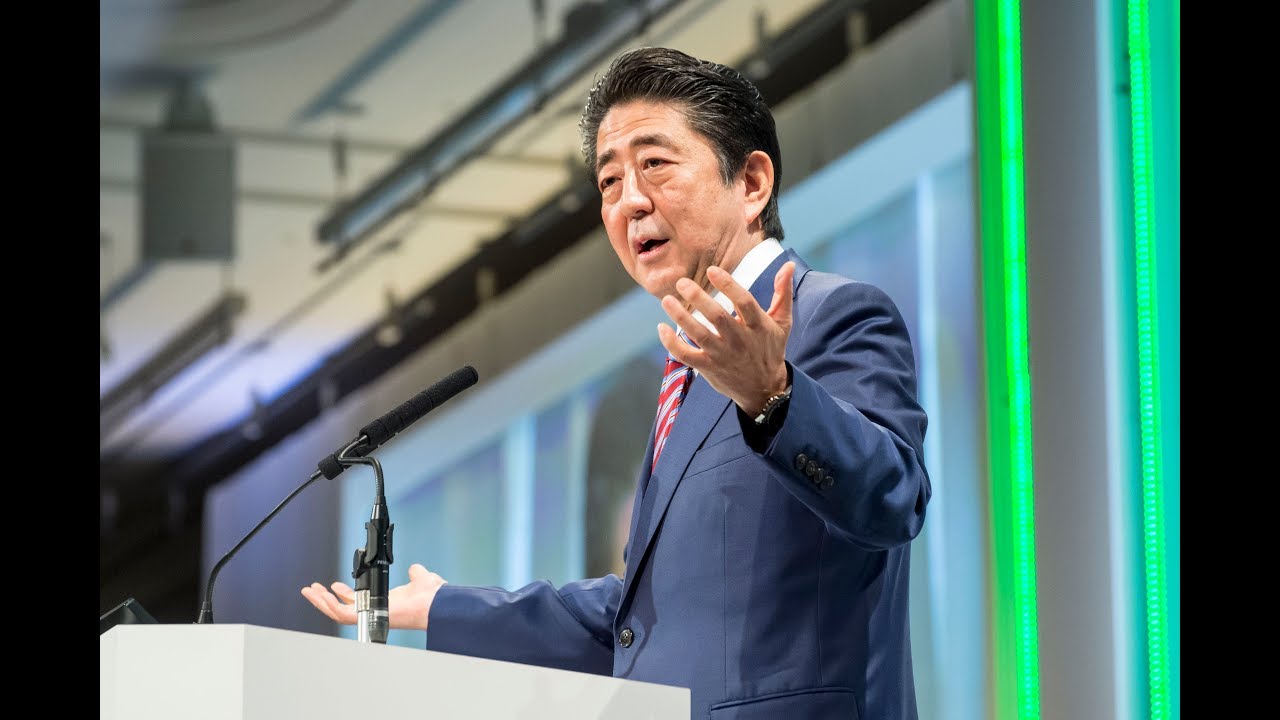 第85回自由民主党大会】安倍晋三総裁演説 (2018.3.25) - YouTube