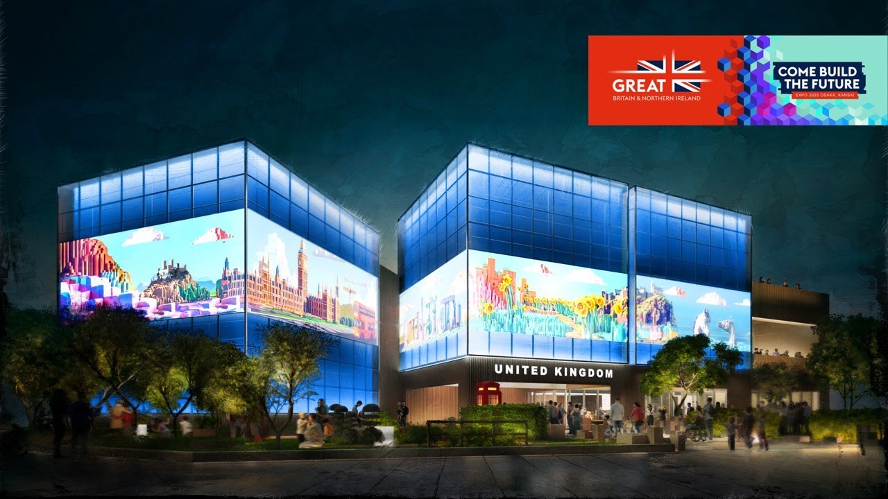 万博教室 「海外パビリオン」イギリス｜在大阪英国総領事 兼 大阪・関