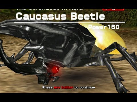 アーケード] 甲虫王者 ムシキング - コーカサスオオカブト VS 改造甲虫