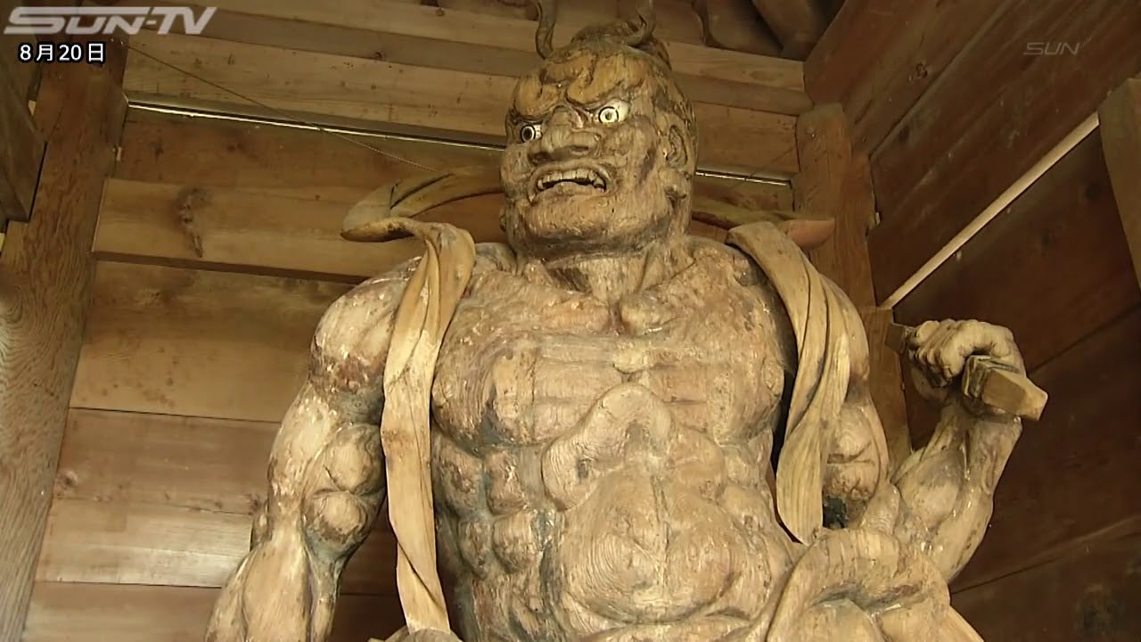 文保寺の木造金剛力士立像 篠山市が有形文化財に - YouTube