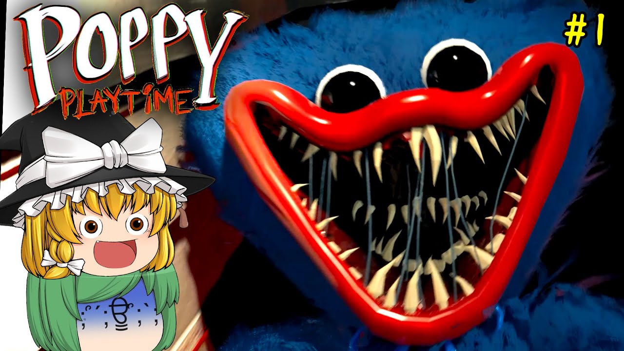 Slow commentary] A worker disappeared at a toy factory and was