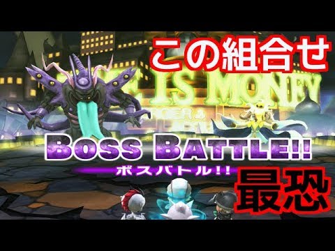 スナックワールド】ジャラ「ヘブンズリリィブレイド」の入手方法と能力