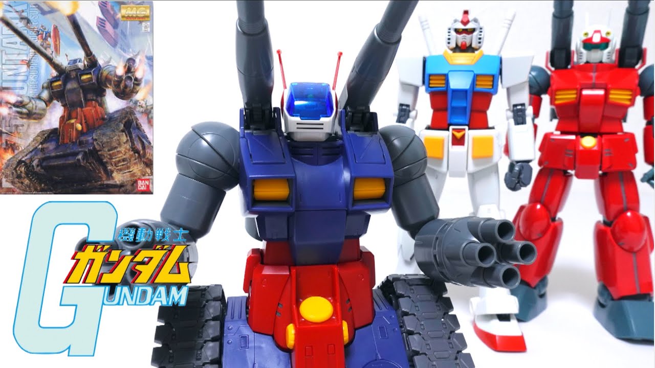MOBILE SUIT GUNDAM】MG 1/100 RX-75 GUNTANK wotafa's GUNPLA review