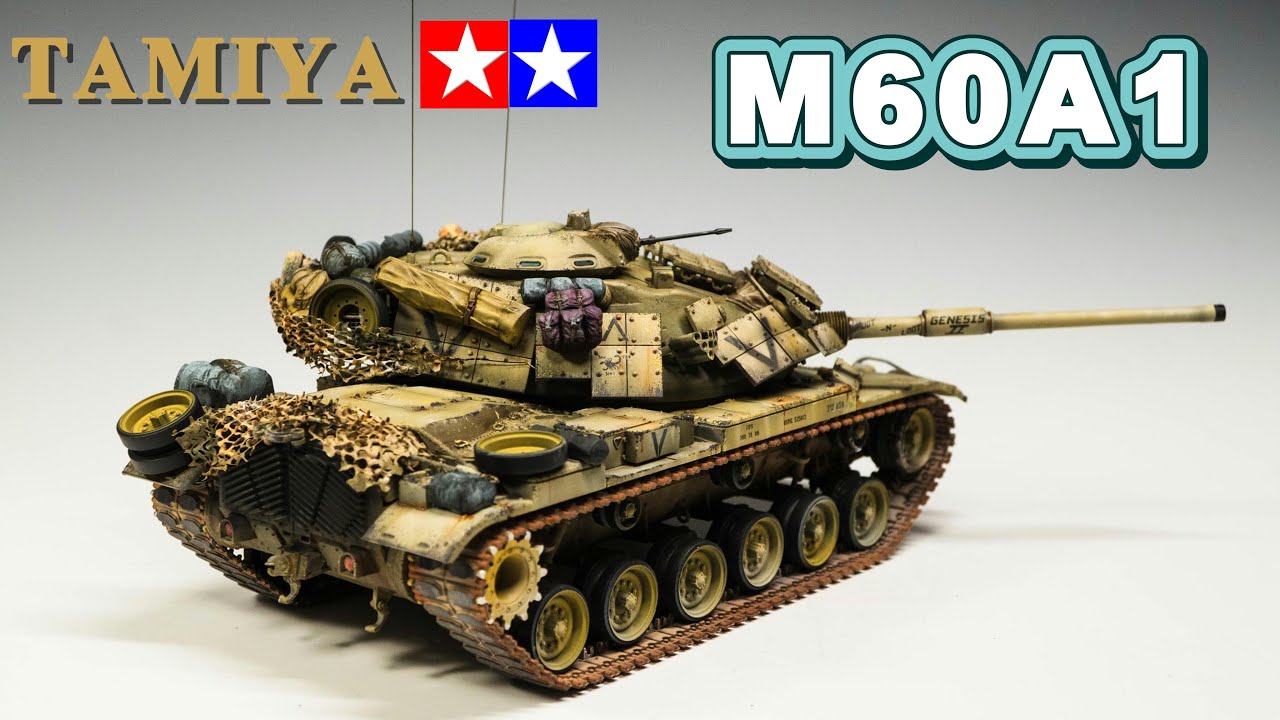 リアクティブアーマー】タミヤM60A1を作ろう 【とにかく載せる】 - YouTube