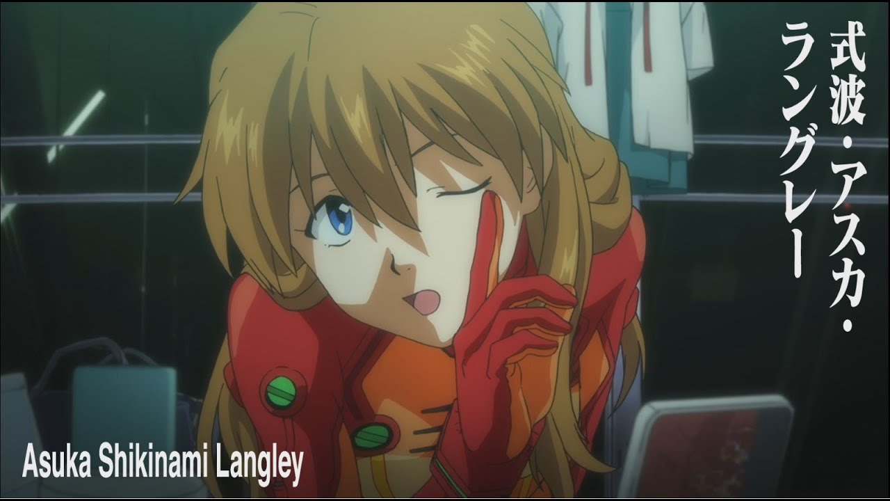 新劇場版 エヴァンゲリオン 破 上映フィルム アスカ お風呂上がり② 新