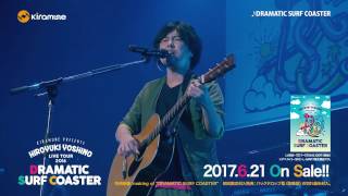 kiramune 】 吉野裕行 1 Kiramune 吉野裕行