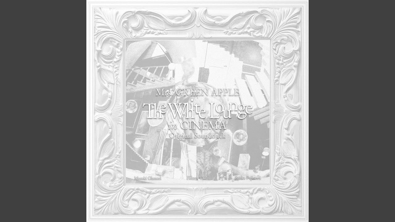 Shunshu (~The White Lounge Version~ / Live) - YouTube