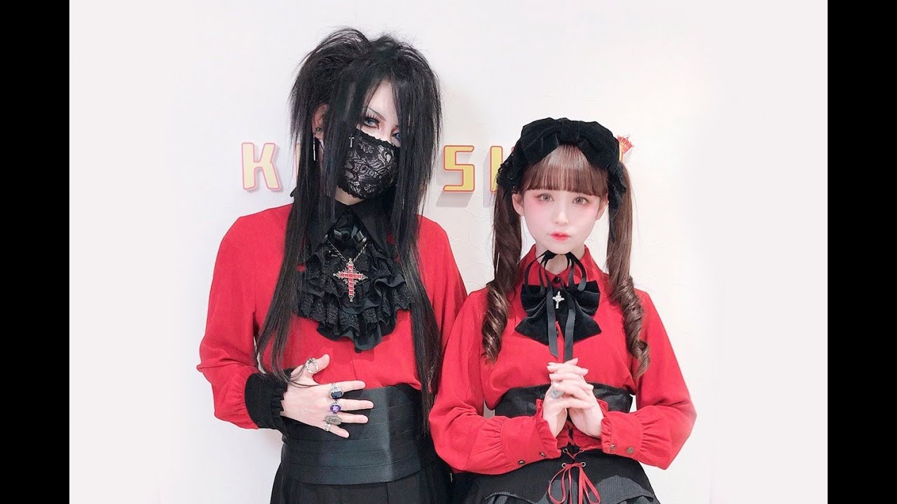 The Demon King Mana transforms Midori Fukazawa into a holy girl