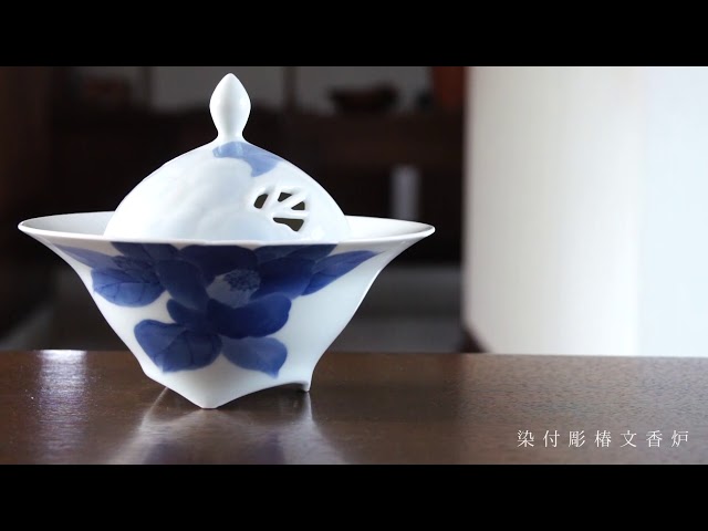 Pottery】 Incense burner /陶芸家 本多亜弥さんの香炉デザイン
