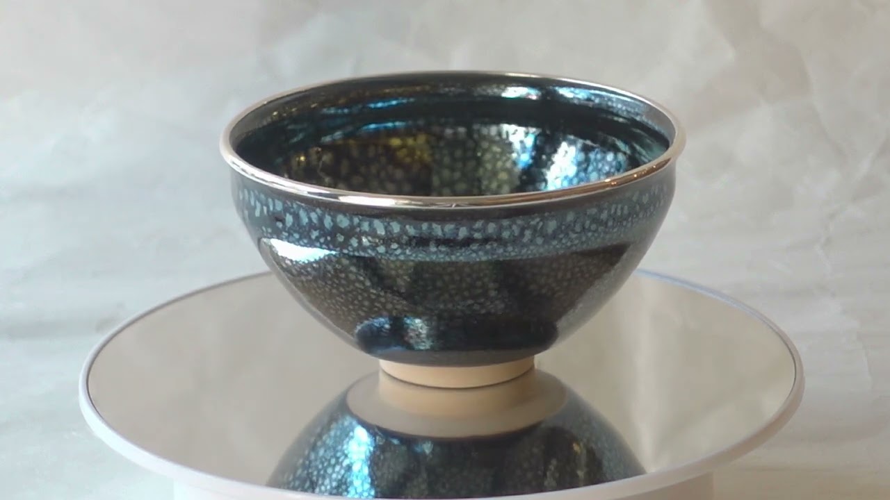 笠間焼】伝統工芸士 志賀 出 作 油滴天目湯碗 茶器 笠間焼」