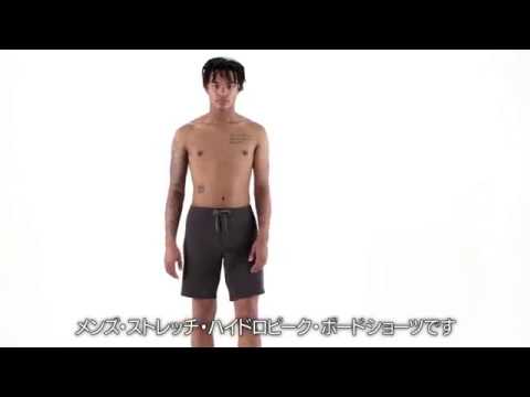 メンズ・ストレッチ・ハイドロピーク・ボードショーツ 18インチ