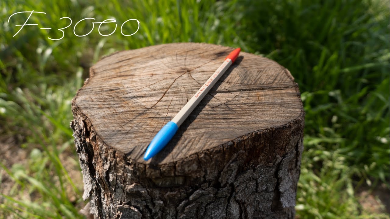 改造ペン紹介 No.18 