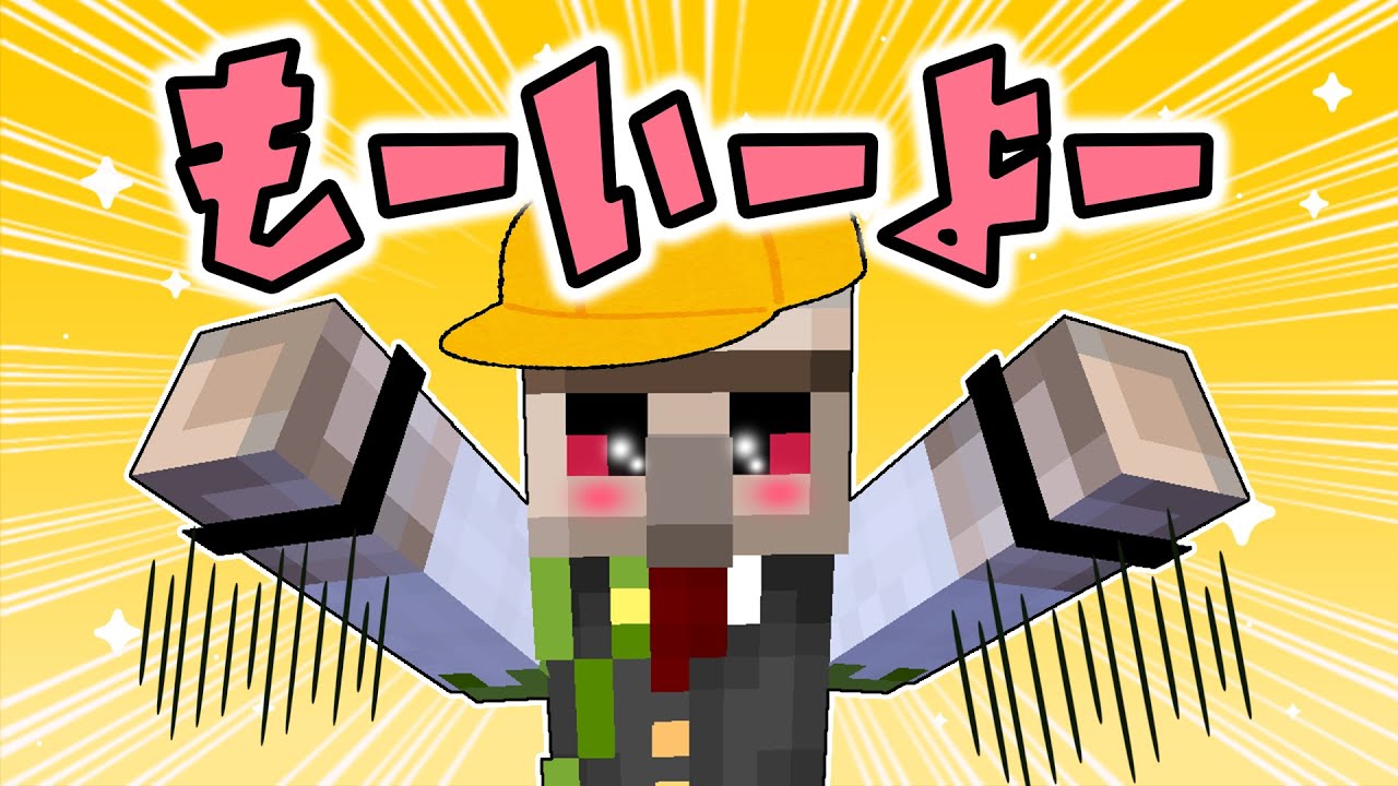 ✂ Hide and seek with the adorable Onri-chan who becomes so