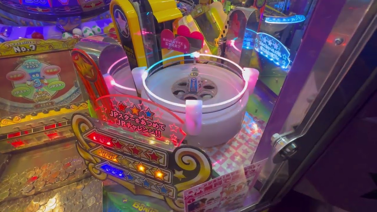 こねこのメダルゲーム日記o.615 マリオパーティふしぎのコロコロ