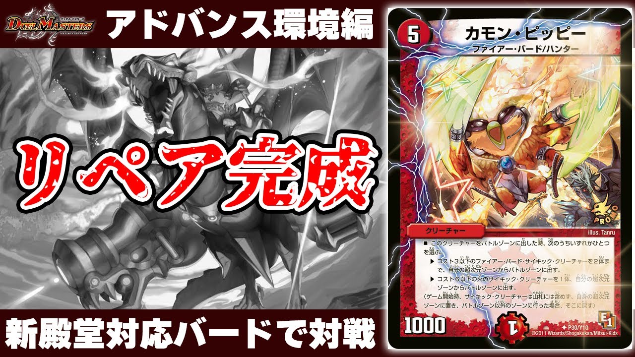 Advanced] It seems that Firebird is useless unless you do the