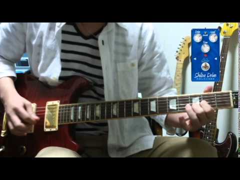 Suhr ( サー ) Shiba Drive Reloaded ◇オーバードライブ［ ワタナベ