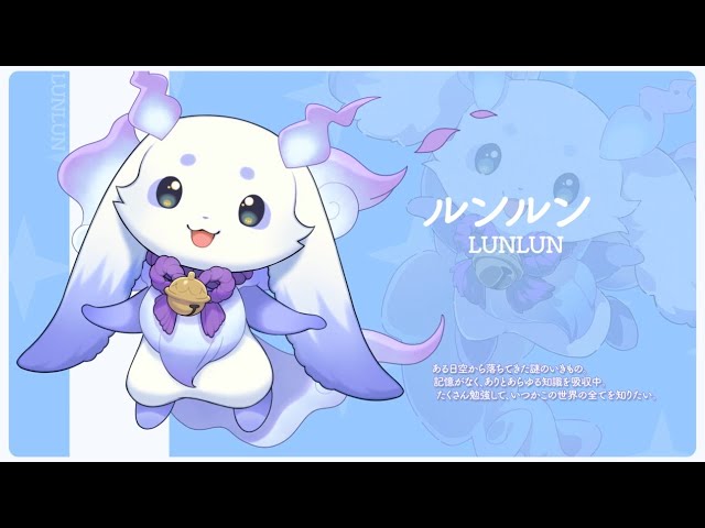 NIJISANJI_debut】Lunlun PV - YouTube