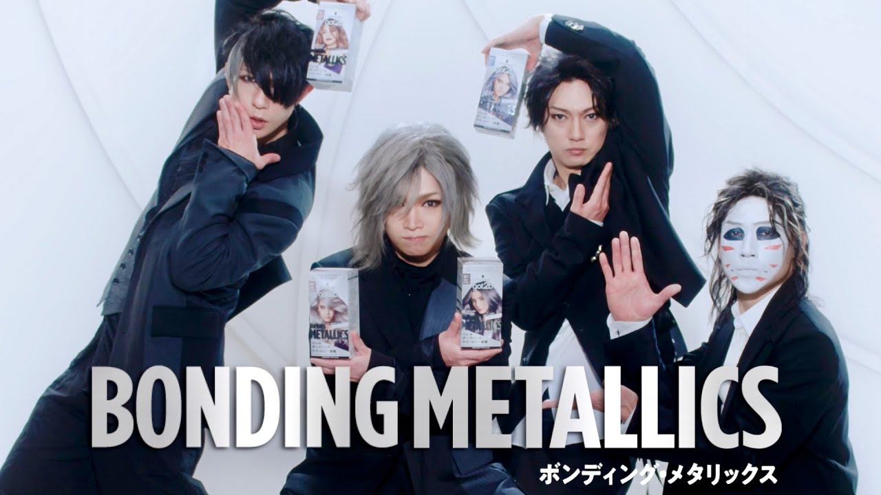 ゴールデンボンバー フォト 集合② WORKS : ゴールデンボンバー アー写