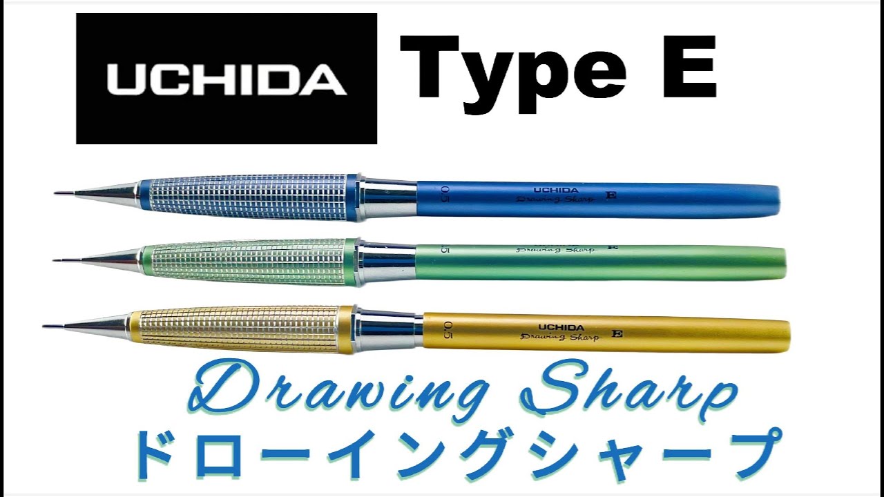 Rare Vintage Uchida Type E Mechanical Pencil: A Collector's Dream