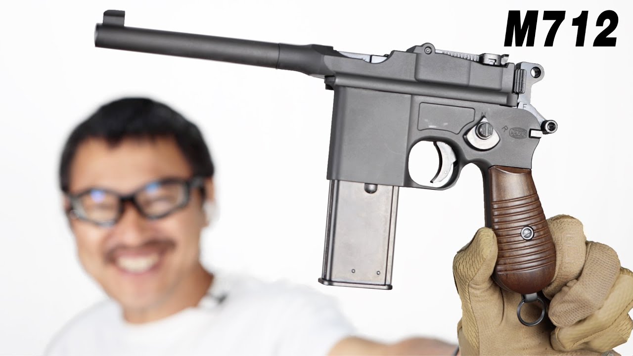 マルシン モーゼル M712 ガスブローバック HW