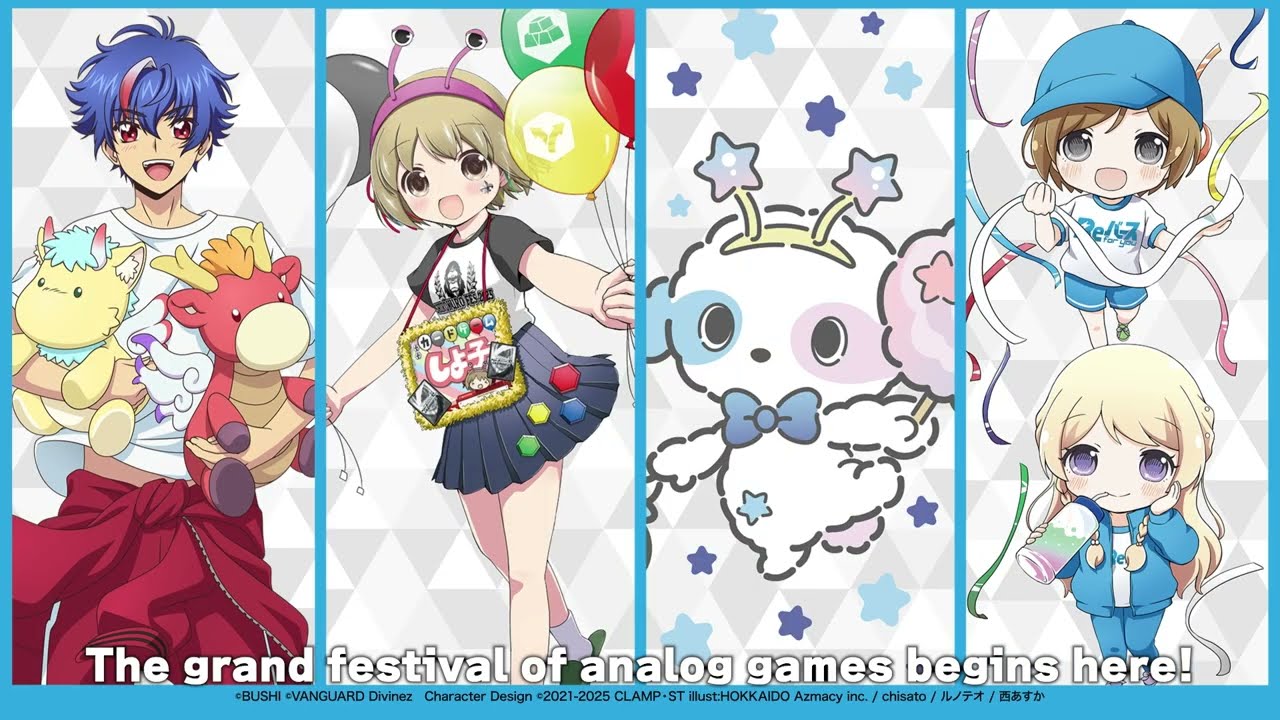 BUSHIROAD CARD FIGHT 2025 箔押し 4th プロモ BUSHIROAD CARD FIGHT