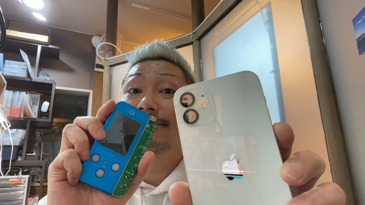 大阪本町 iPhone 12 バッテリー BMS 100%エラー無し交換修理 - YouTube