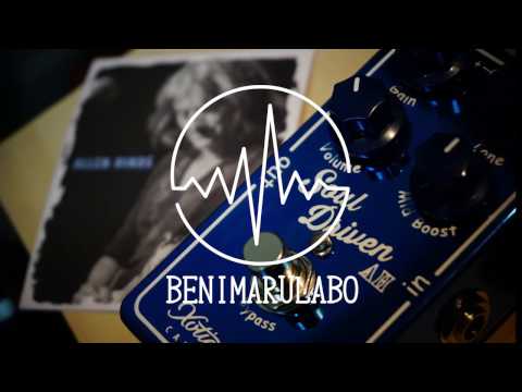 Review of Xotic's new pedal, the Soul Driven AH [Allen Hinds