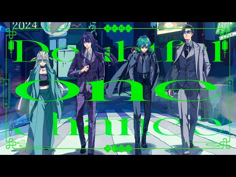 にじさんじ 緑仙 タルヲシル vol.1〜12 MV】Doubtful one chance / チーム