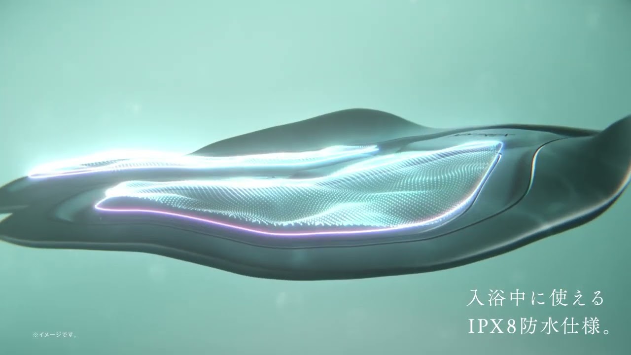 新商品】MYTREX AQUA LIFT(マイトレックス アクア リフト) - YouTube