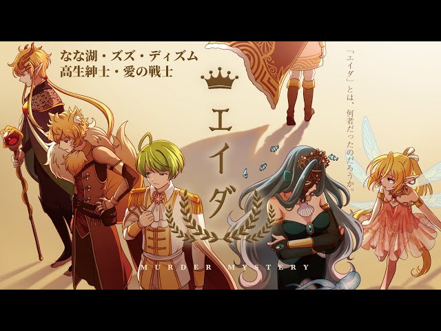エイダ 缶バッジ なな湖 スタン 50点 エイダ 缶バッジ なな湖 スタン 50点