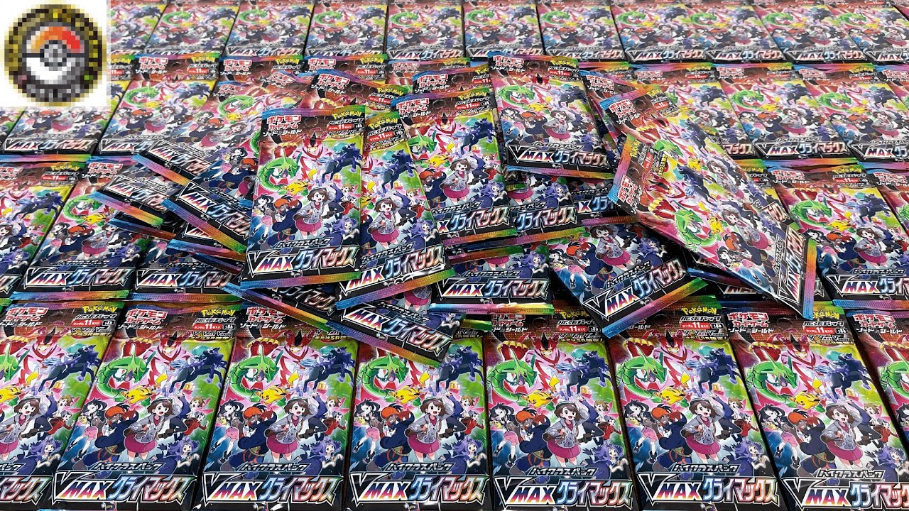 検証】ポケセンに売っているバラ売りポケカを大量に買ったら当たりは