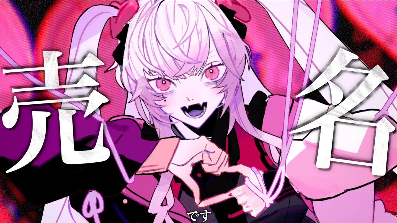 バイメーバイメー feat. 初音ミク【ボカロオリジナル曲】マイキP - YouTube