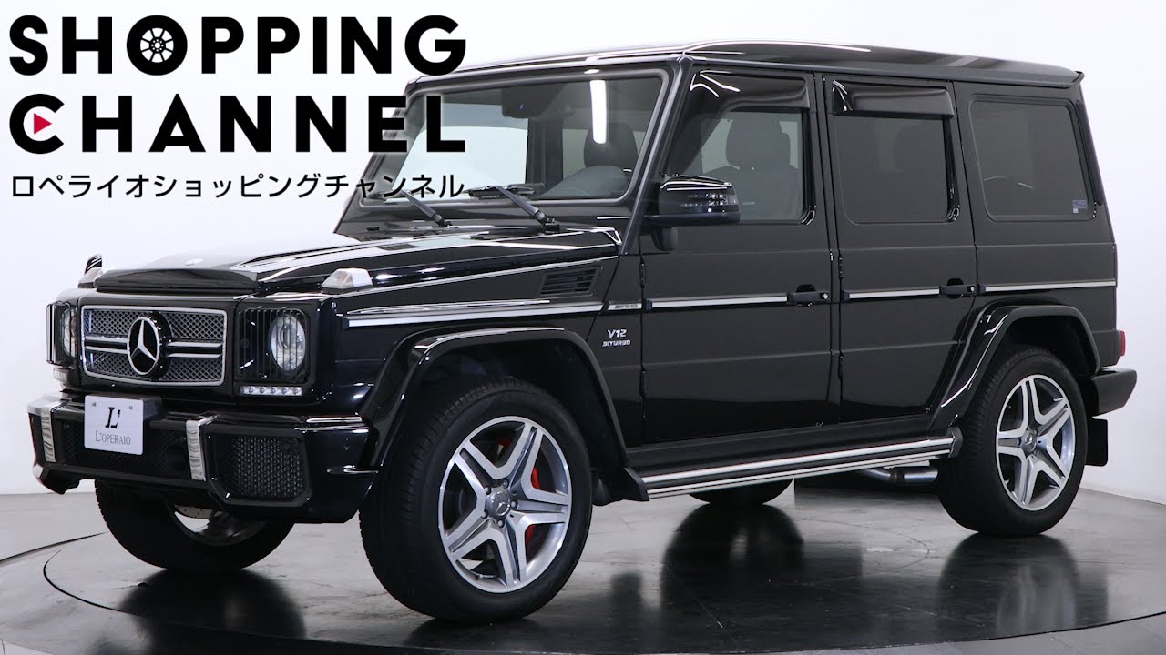 超希少 1/12 ベンツ Mercedes Benz G65 AMG V12 黒 超希少 1/12 ベンツ