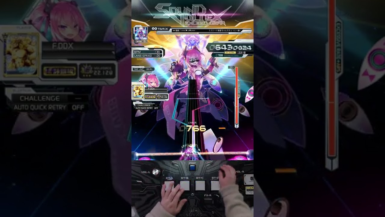 SDVX VM】 エクシード仮面ちゃんのちょっと一線をえくしーどしたEXCEED