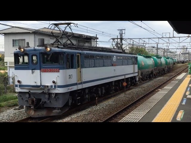 海外切手コレクション 25 Trains 汽車25 海外切手コレクション 25