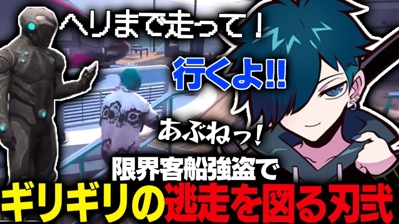 ストグラフェス トレカ 868 ケインオー ストグラフェス トレカ 868