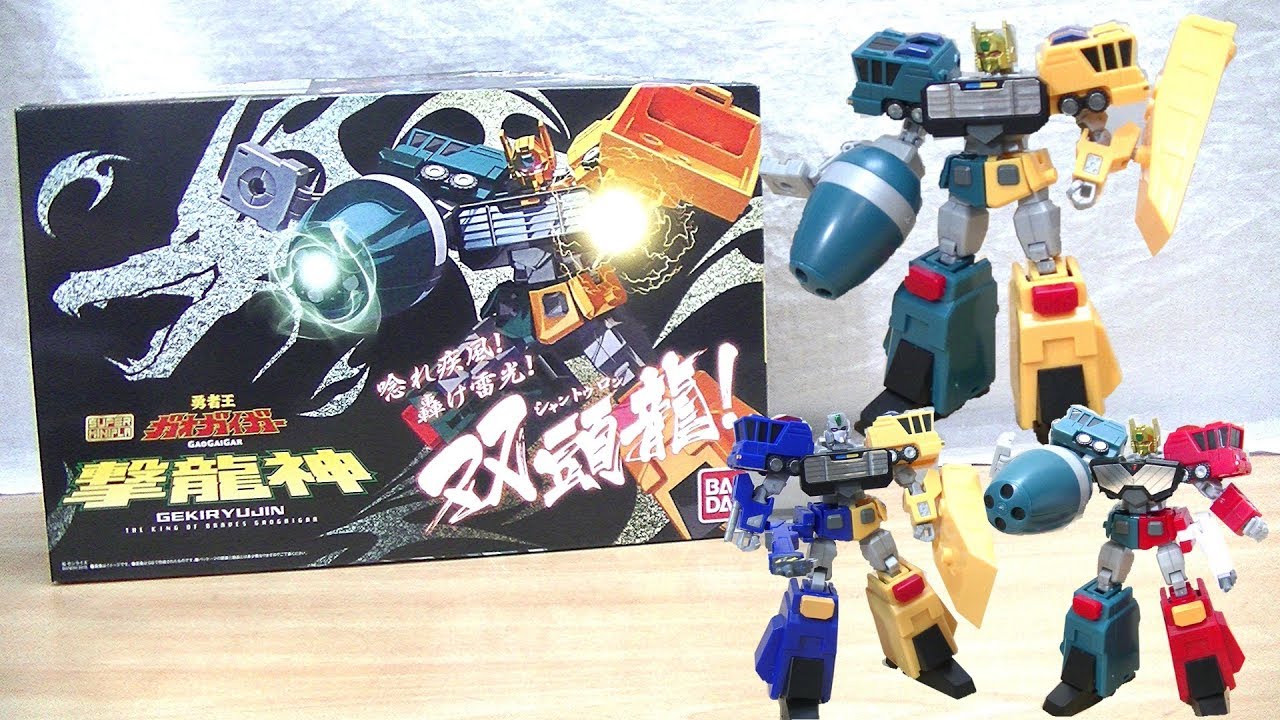 シンメトリカルドッキング編！】プレバン限定スーパーミニプラ 勇者王