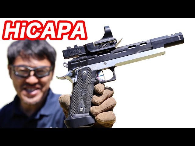 超ド派手！！WAハイキャパレースガンカスタムガスブローバックC