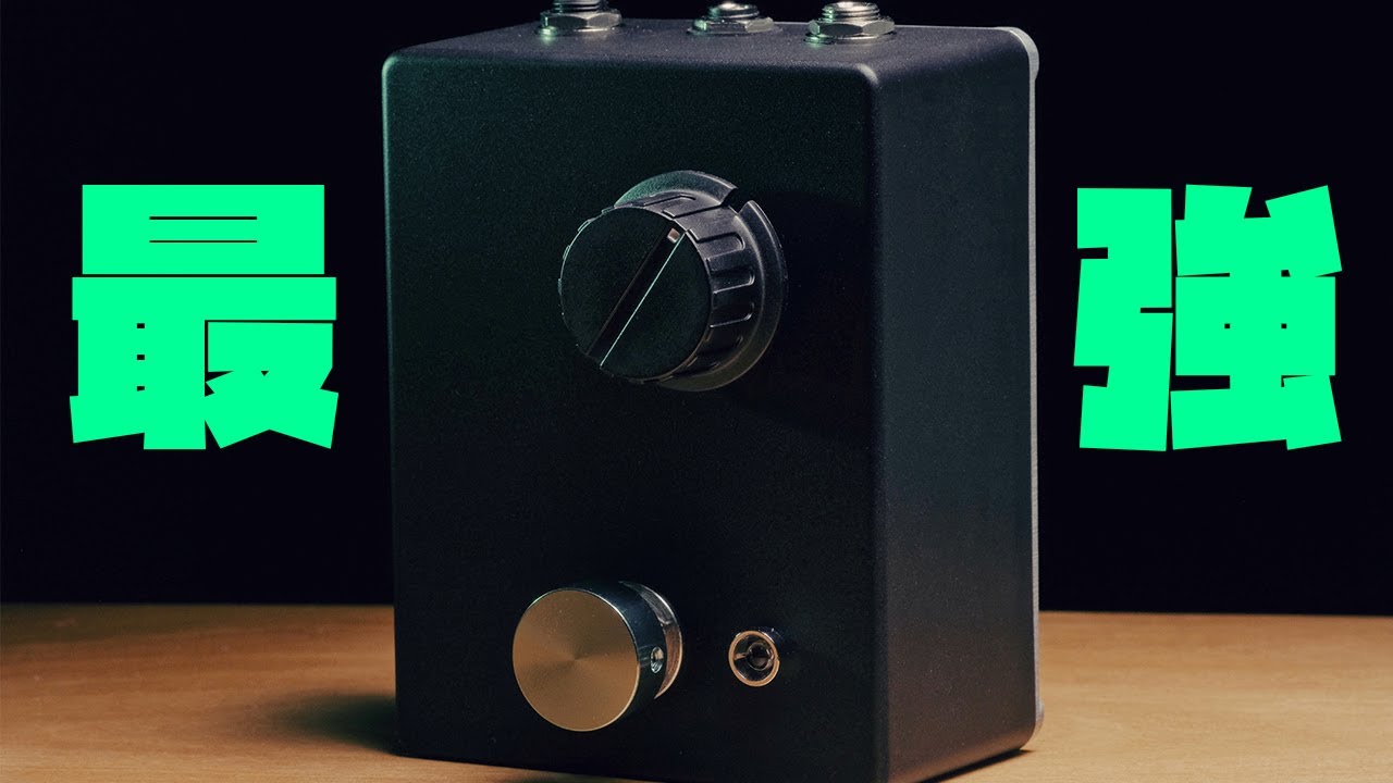 ベース Zahnrad 4000 pre 40000pre | nature sound Official Website