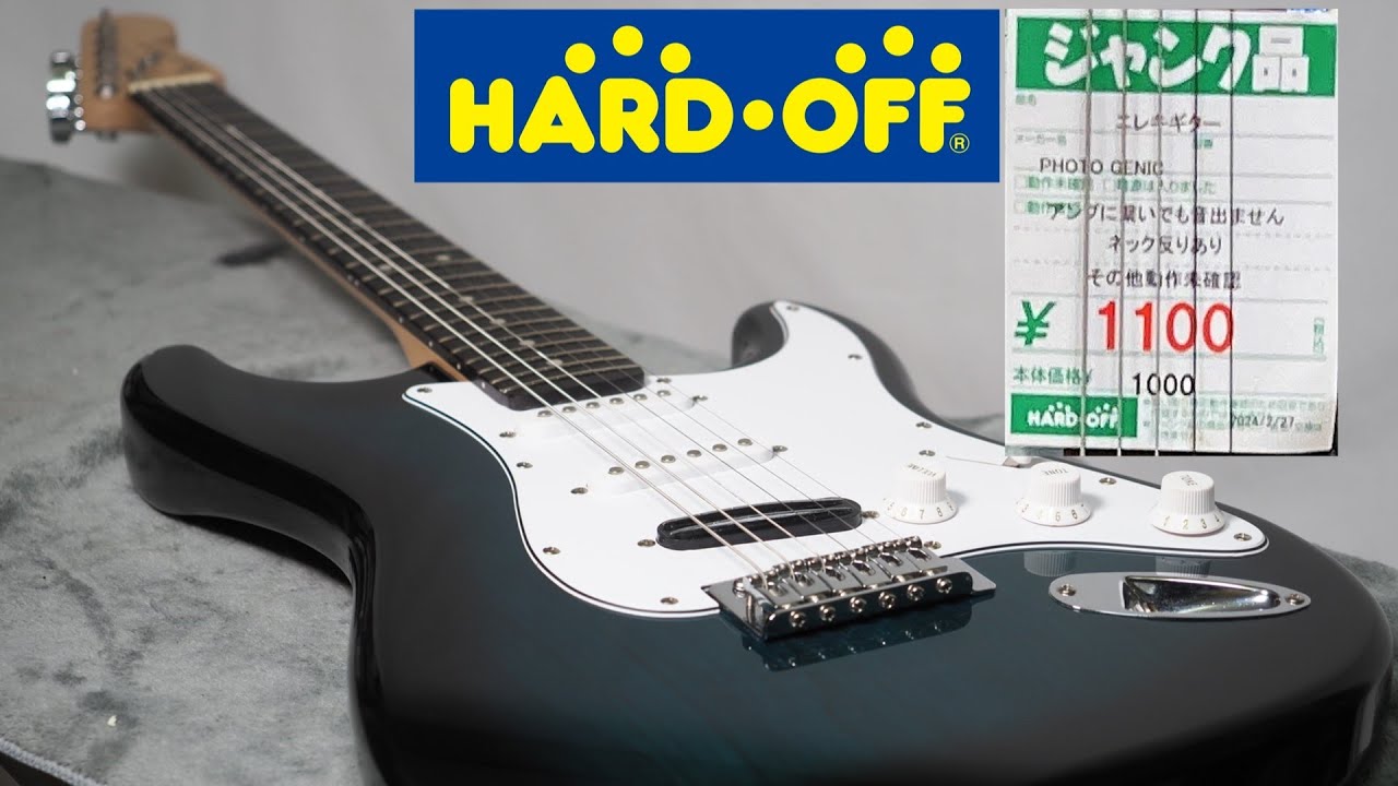 レア!】SVI Sound GE Fuzz ジャンク／改造・修理ベースに最適 レア