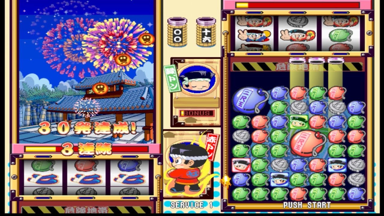 Donchan Puzzle Hanabi de Doon! (ドンちゃんパズル 花火でドーン