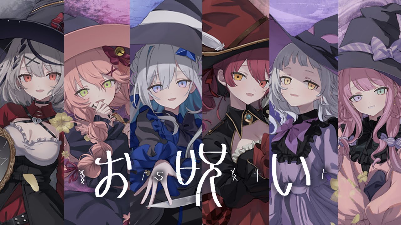 紫*苑様 [PSA10]沙花叉クロヱ キミと願うミライ ホロライブ ホロライブ