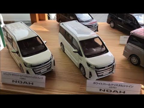 カラー サンプル トヨタ ノア（NOAH）の紹介 - YouTube