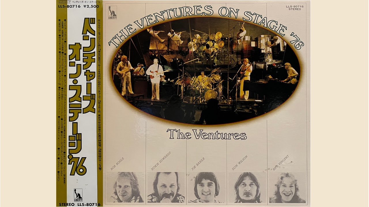 The Ventures On Stage '76 Side-1.Side-2. (Live Album) 1976 - YouTube