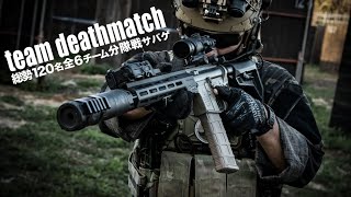 ソ連軍 RD45 ロシア軍 サバゲー ミリタリー サバイバルゲーム ソ連軍