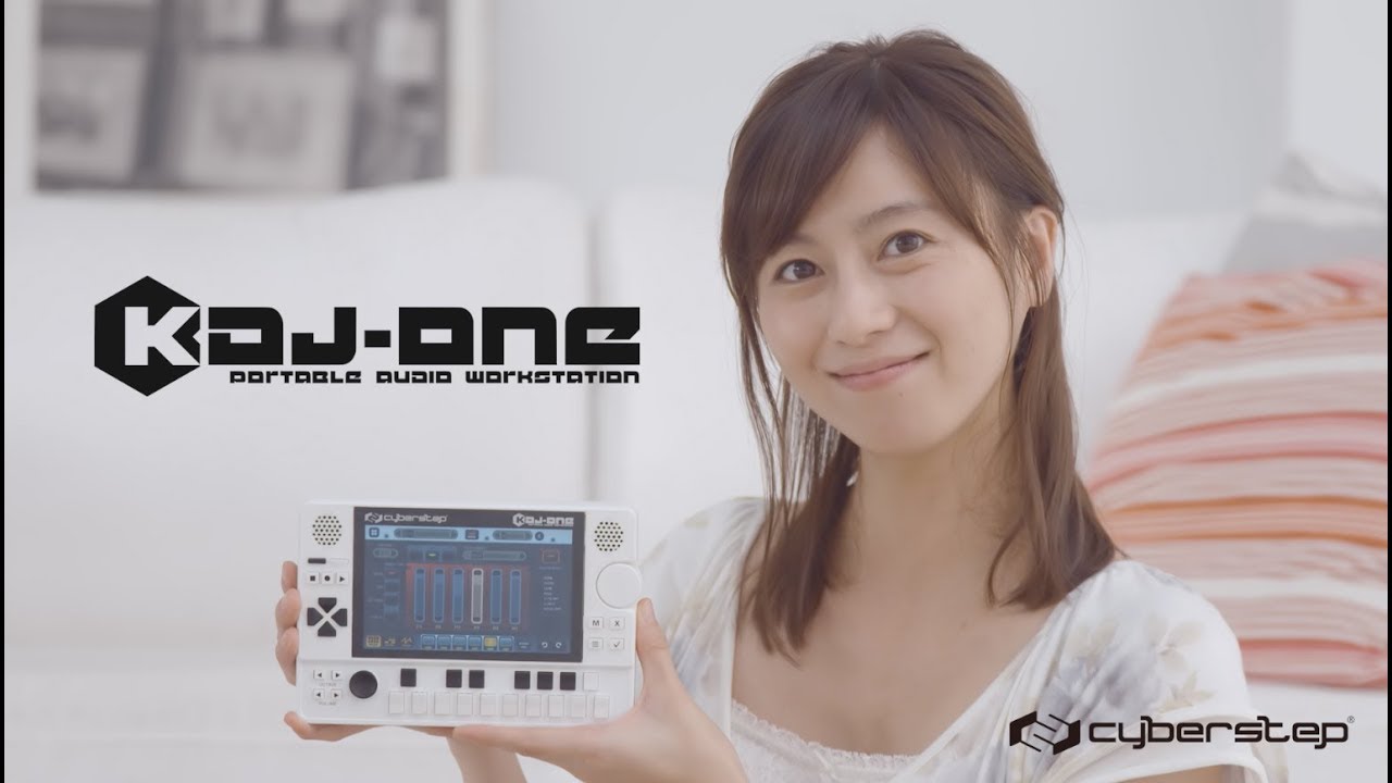 動作確認済み】Cyberstep KDJ-ONE ホワイト KDJ-ONE | ポータブル