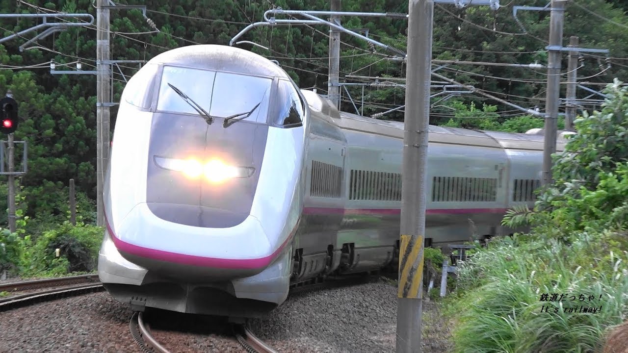 E3系 (秋田新幹線旧こまち) 単独編成を秋田で撮影しよう！(交番検査